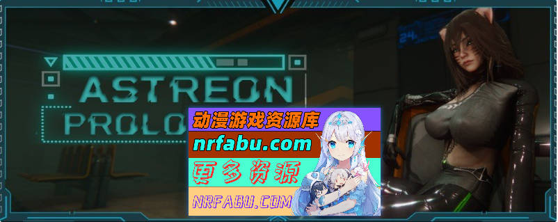 星域奇航Ch.2 V0.2.5 AI汉化版[PC+安卓][5.6G]-GKACG