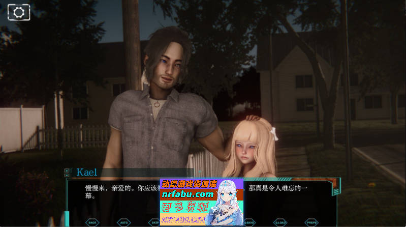 图片[5]-星域奇航Ch.2 V0.2.5 AI汉化版[PC+安卓][5.6G]-SLG论坛-热门游戏-GKACG