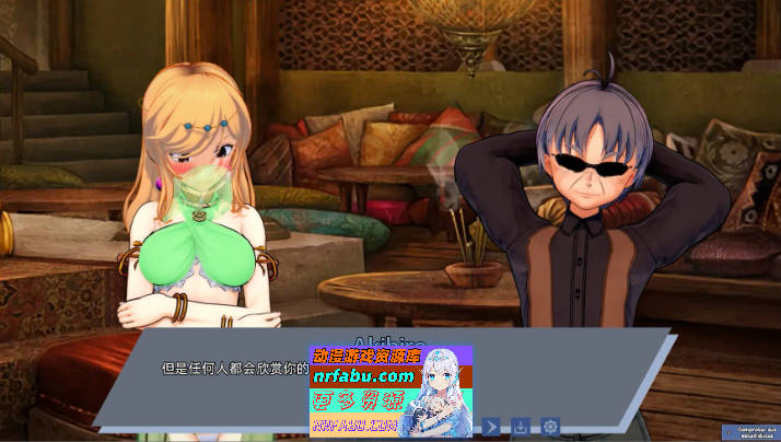 图片[8]-腐化我的异世界女友V1.2.3 AI汉化版[PC+安卓][3G]-SLG论坛-热门游戏-GKACG