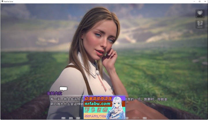 难以爱 重制V0.25 米乐汉化版[PC+安卓][3.4G]-GKACG