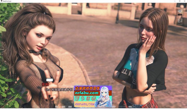 图片[8]-难以爱 重制V0.25 米乐汉化版[PC+安卓][3.4G]-SLG论坛-热门游戏-GKACG