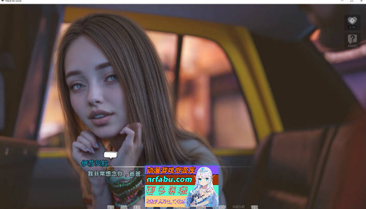 图片[9]-难以爱 重制V0.25 米乐汉化版[PC+安卓][3.4G]-SLG论坛-热门游戏-GKACG