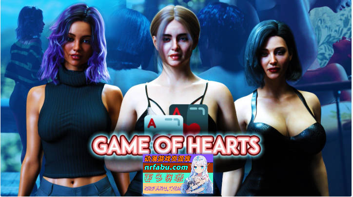 红心游戏 第一季Ch.5 R2 米乐汉化完结版[PC+安卓][8.6G]-GKACG