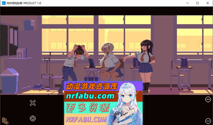 肉体相性诊断 AI汉化版+存档[新汉化][7M]-GKACG