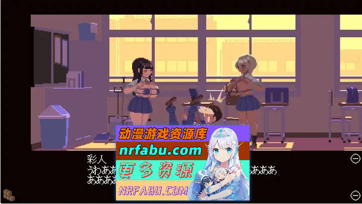 肉体相性诊断 AI汉化版+存档[新汉化][7M]-GKACG