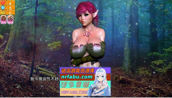 图片[5]-地牢奴隶v0.74 AI汉化版[PC+安卓][5.4G]-SLG论坛-热门游戏-GKACG