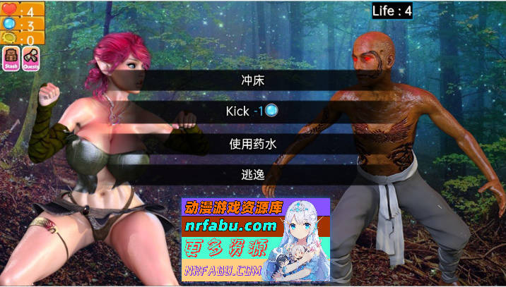 图片[6]-地牢奴隶v0.74 AI汉化版[PC+安卓][5.4G]-SLG论坛-热门游戏-GKACG