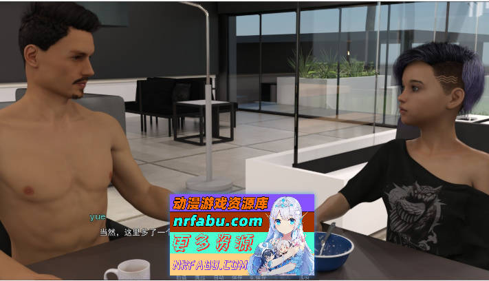 堕落的爱v0.10 AI汉化版[PC+安卓][1.3G]-GKACG