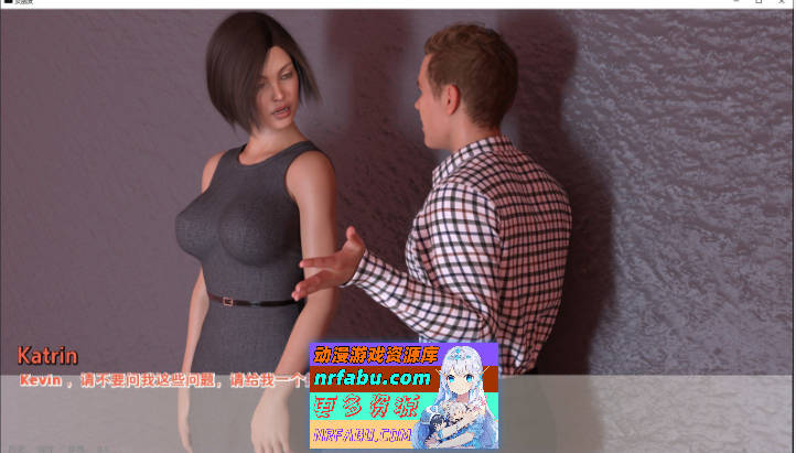 女朋友V1.99 AI汉化版[PC+安卓][5G]-GKACG