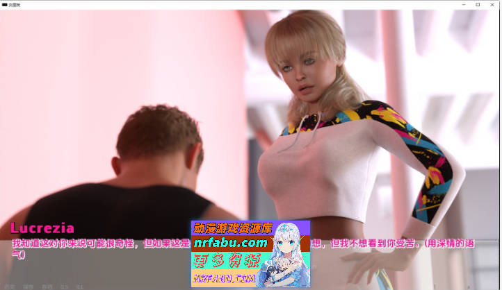 女朋友V1.99 AI汉化版[PC+安卓][5G]-GKACG