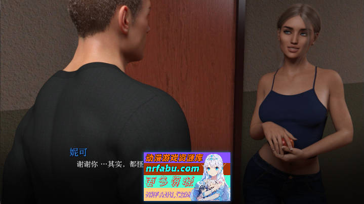 家庭事务Ep.1-13 AI汉化版[PC+安卓][4.1G]-GKACG