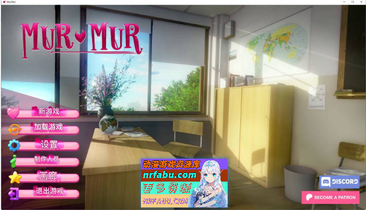 低语 重置V0.7 米乐汉化版[PC+安卓][4G]