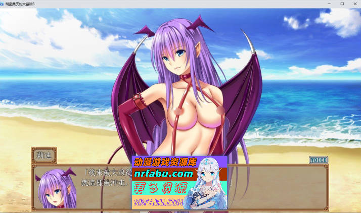 图片[2]-糊涂桑皮的大冒险3 挂载AI汉化版+存档[新汉化][2.5G]-RPG论坛-热门游戏-GKACG