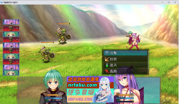 图片[3]-糊涂桑皮的大冒险3 挂载AI汉化版+存档[新汉化][2.5G]-RPG论坛-热门游戏-GKACG