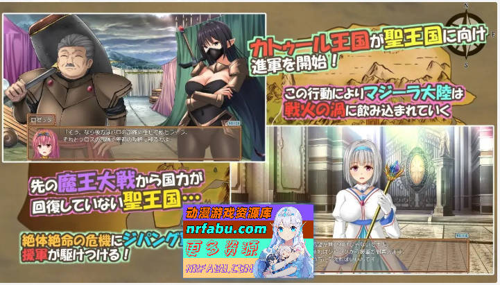 图片[6]-糊涂桑皮的大冒险3 挂载AI汉化版+存档[新汉化][2.5G]-RPG论坛-热门游戏-GKACG