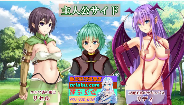 图片[8]-糊涂桑皮的大冒险3 挂载AI汉化版+存档[新汉化][2.5G]-RPG论坛-热门游戏-GKACG