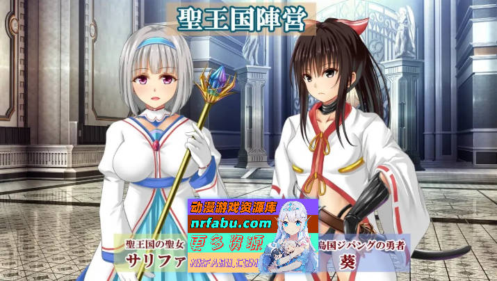 图片[9]-糊涂桑皮的大冒险3 挂载AI汉化版+存档[新汉化][2.5G]-RPG论坛-热门游戏-GKACG