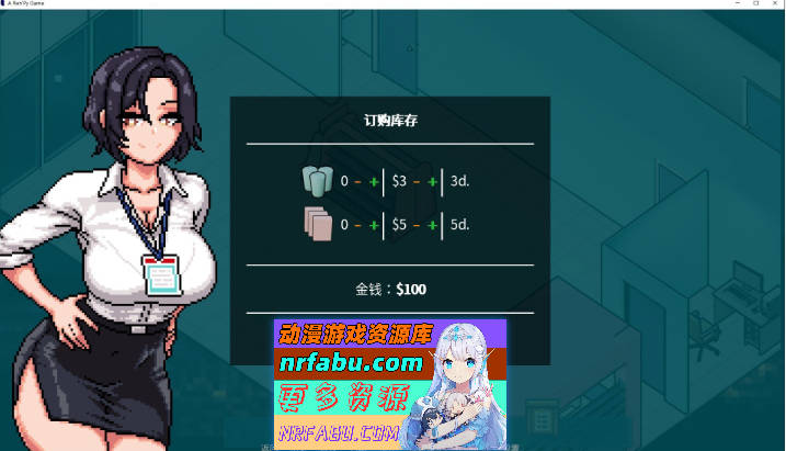 顽皮商店经理V0.97 官方中文版[新作][270M]-GKACG