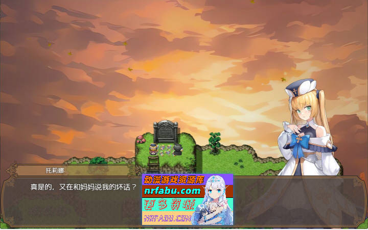 图片[6]-影色渐染~阿斯林顿的妹神官~V0.42 DEMO官方中文版-RPG论坛-热门游戏-GKACG