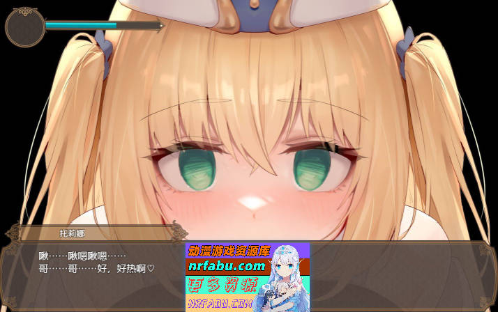 图片[4]-影色渐染~阿斯林顿的妹神官~V0.42 DEMO官方中文版-RPG论坛-热门游戏-GKACG