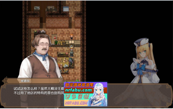 图片[3]-影色渐染~阿斯林顿的妹神官~V0.42 DEMO官方中文版-RPG论坛-热门游戏-GKACG