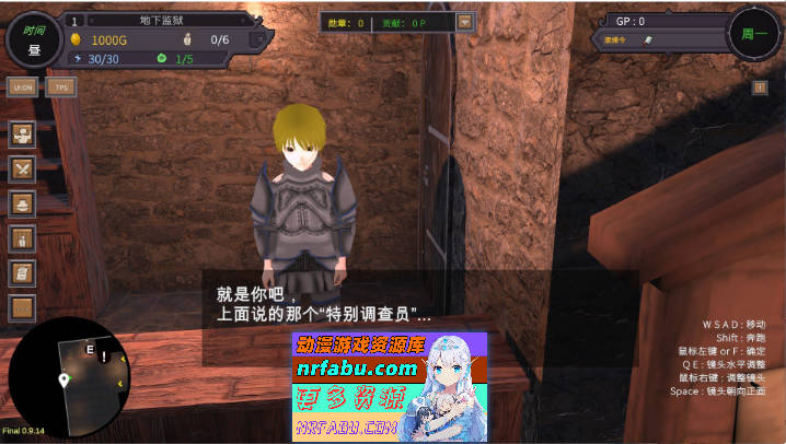 图片[2]-[高自由度RPG]沙漠王国与奴隶猎手V1.1.0 官方中文版+存档[更新][3.3G]-RPG论坛-热门游戏-GKACG