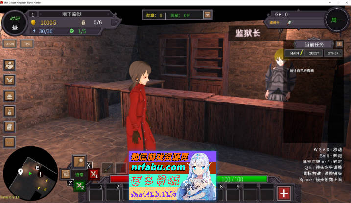 图片[3]-[高自由度RPG]沙漠王国与奴隶猎手V1.1.0 官方中文版+存档[更新][3.3G]-RPG论坛-热门游戏-GKACG