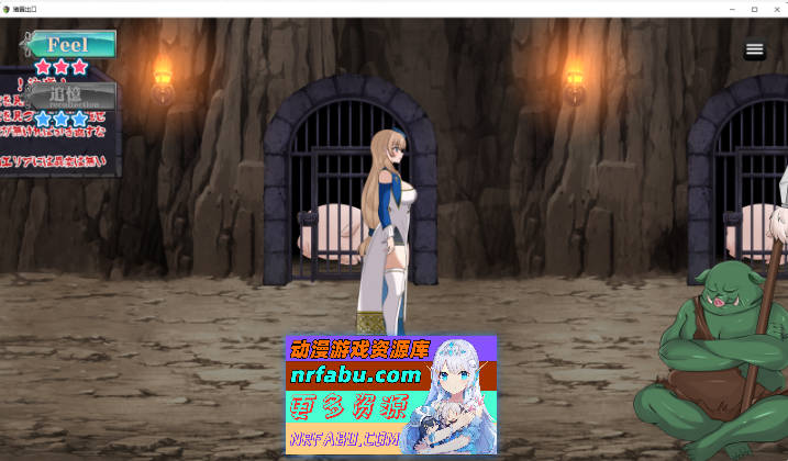 图片[2]-猪圈出口 内嵌AI汉化版 [PC+安卓] [1G]-RPG论坛-热门游戏-GKACG