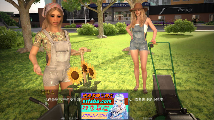 熟女游戏V0.45 AI汉化版[PC+安卓][7.5G]-GKACG