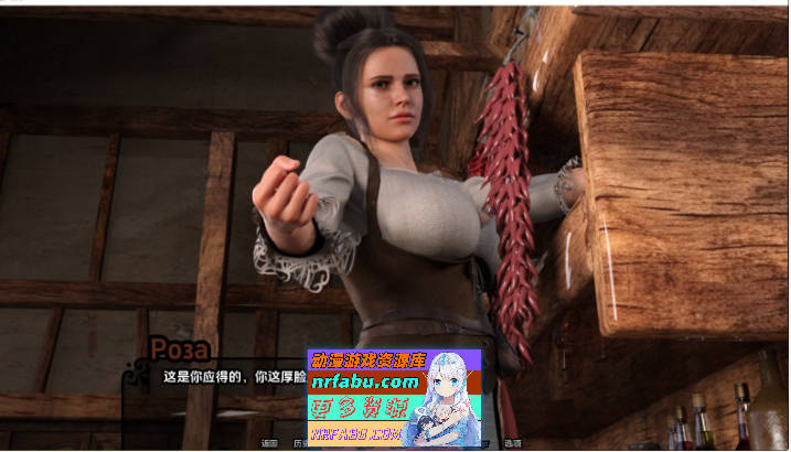 帝国编年史V0.9 AI汉化版[PC+安卓][7.4G]-GKACG