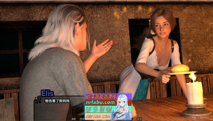 图片[7]-帝国编年史V0.9 AI汉化版[PC+安卓][7.4G]-SLG论坛-热门游戏-GKACG