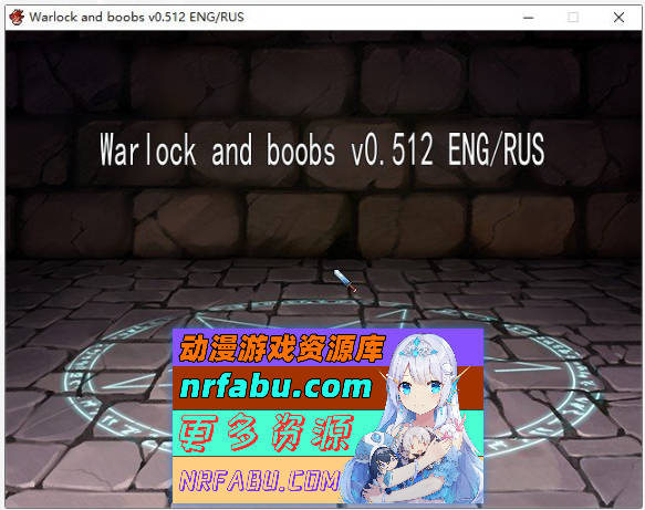 术士与奶子V0.512 挂载AI汉化版[更新][2.2G]