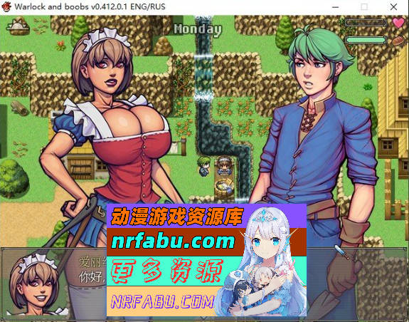 图片[3]-术士与奶子V0.512 挂载AI汉化版[更新][2.2G]-RPG论坛-热门游戏-GKACG