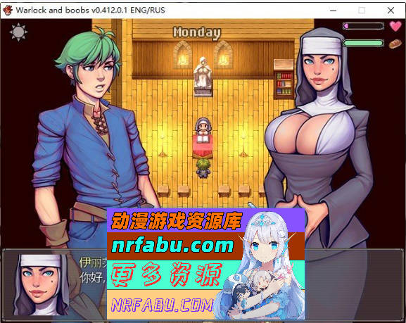 图片[5]-术士与奶子V0.512 挂载AI汉化版[更新][2.2G]-RPG论坛-热门游戏-GKACG