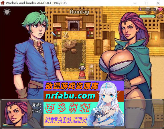 图片[6]-术士与奶子V0.512 挂载AI汉化版[更新][2.2G]-RPG论坛-热门游戏-GKACG