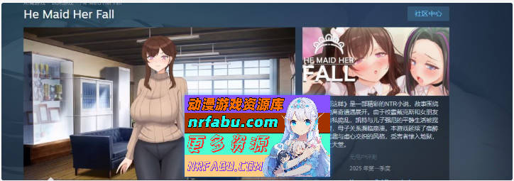 妈妈为何这样V0.5.3 官方中文版[更新][PC+安卓][5.6G]-GKACG
