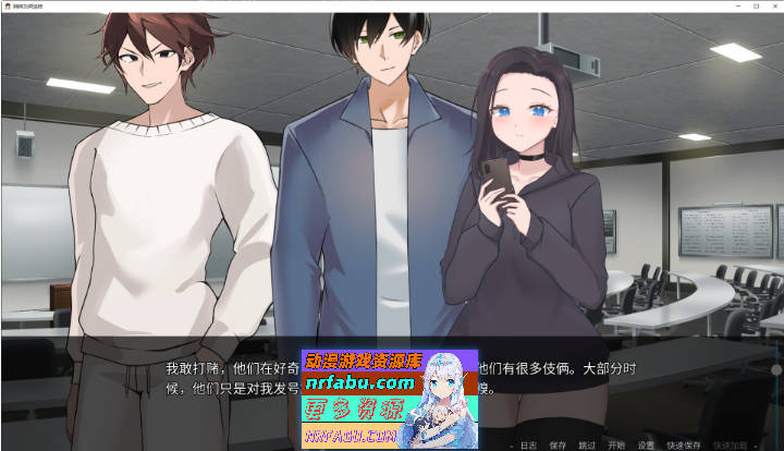图片[5]-妈妈为何这样V0.5.3 官方中文版[更新][PC+安卓][5.6G]-SLG论坛-热门游戏-GKACG
