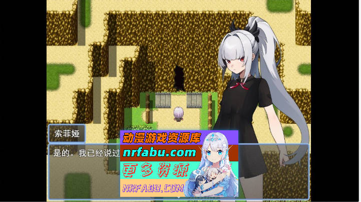 图片[2]-天才美少女间谍、无法抹去的羞耻记忆 挂载AI汉化版[新汉化][1G]-RPG论坛-热门游戏-GKACG