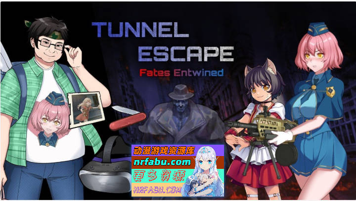 图片[2]-TUNNEL ESCAPE FE (番外編) 0.7.1a SP 官方中文版[新作/战斗H][1.9G]-RPG论坛-热门游戏-GKACG