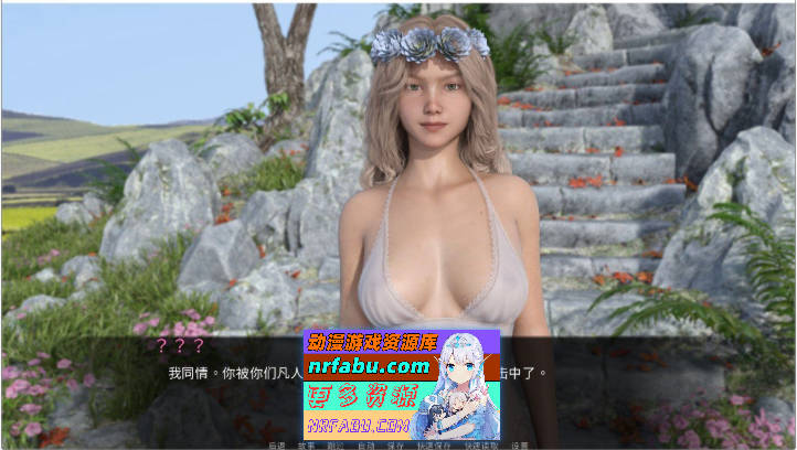 女神的最佳交易V3.9 AI汉化版[PC+安卓][3.9G]-GKACG