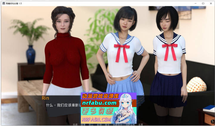 图片[5]-女神的最佳交易V3.9 AI汉化版[PC+安卓][3.9G]-SLG论坛-热门游戏-GKACG