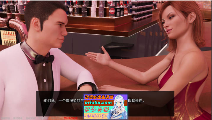 所有人的男人 Ep.16 AI汉化版[PC+安卓][7G]-GKACG