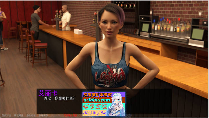 图片[7]-所有人的男人 Ep.16 AI汉化版[PC+安卓][7G]-SLG论坛-热门游戏-GKACG