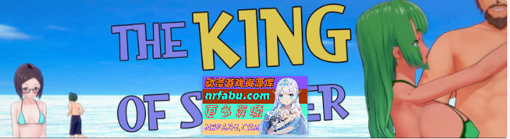 夏日之王V0.5.13-full AI汉化版[PC+安卓][8G]-GKACG