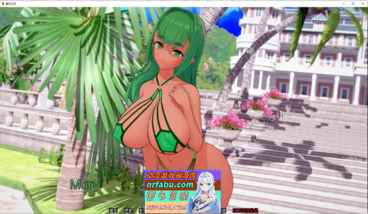 图片[6]-夏日之王V0.5.13-full AI汉化版[PC+安卓][8G]-SLG论坛-热门游戏-GKACG