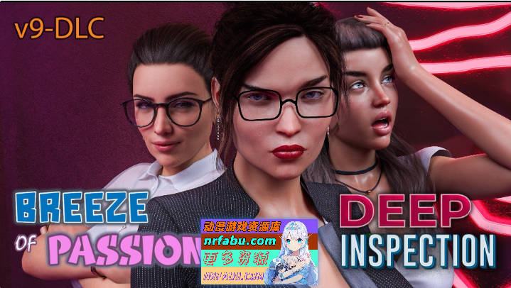 激情之风V9.0.0 官方中文完结版[10G]-GKACG