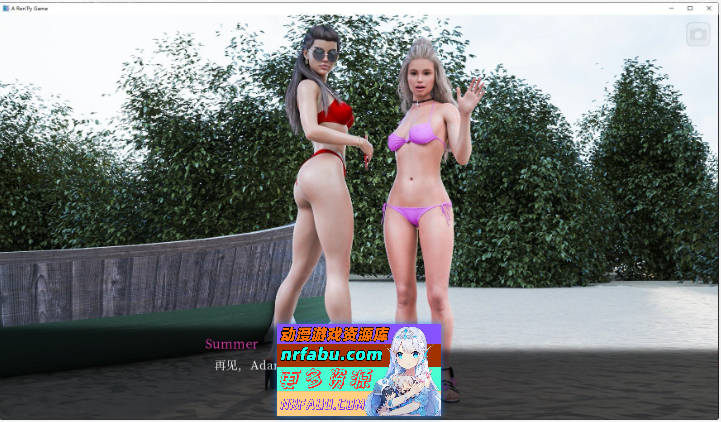 图片[5]-激情之风V9.0.0 官方中文完结版[10G]-SLG论坛-热门游戏-GKACG