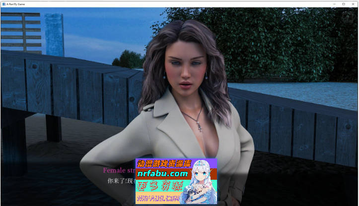 图片[7]-激情之风V9.0.0 官方中文完结版[10G]-SLG论坛-热门游戏-GKACG