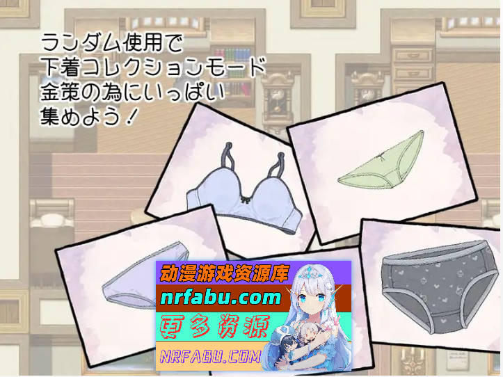 图片[7]-钓衣服吧！让整个城镇陷入赤裸的冒险 内嵌AI汉化版[新汉化][PC+安卓][780M]-RPG论坛-热门游戏-GKACG