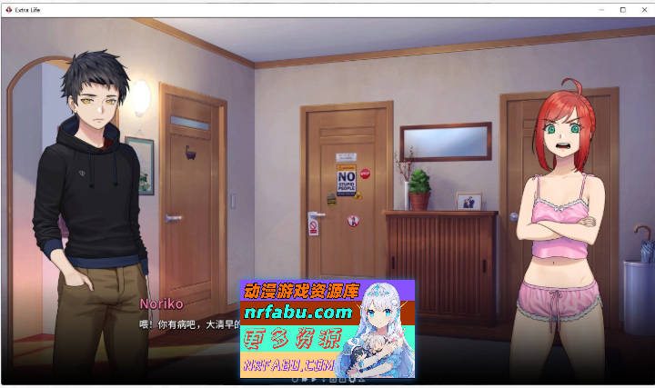 永恒不再：Goodbye Eternity V0.11.0 汉化中文版[5月更新][PC+安卓][2.7G]-GKACG